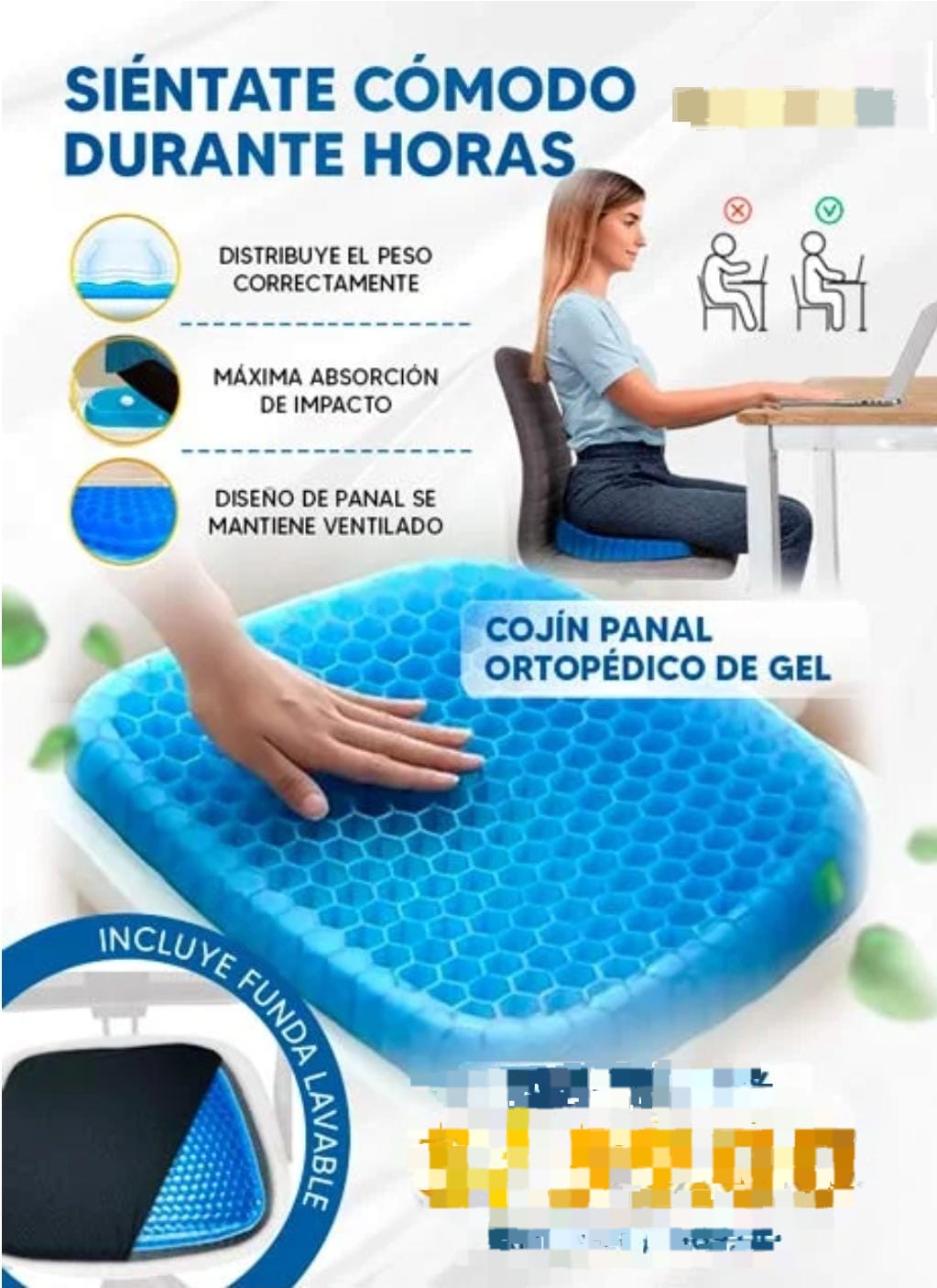 COJIN ORTOPEDICO DE GEL